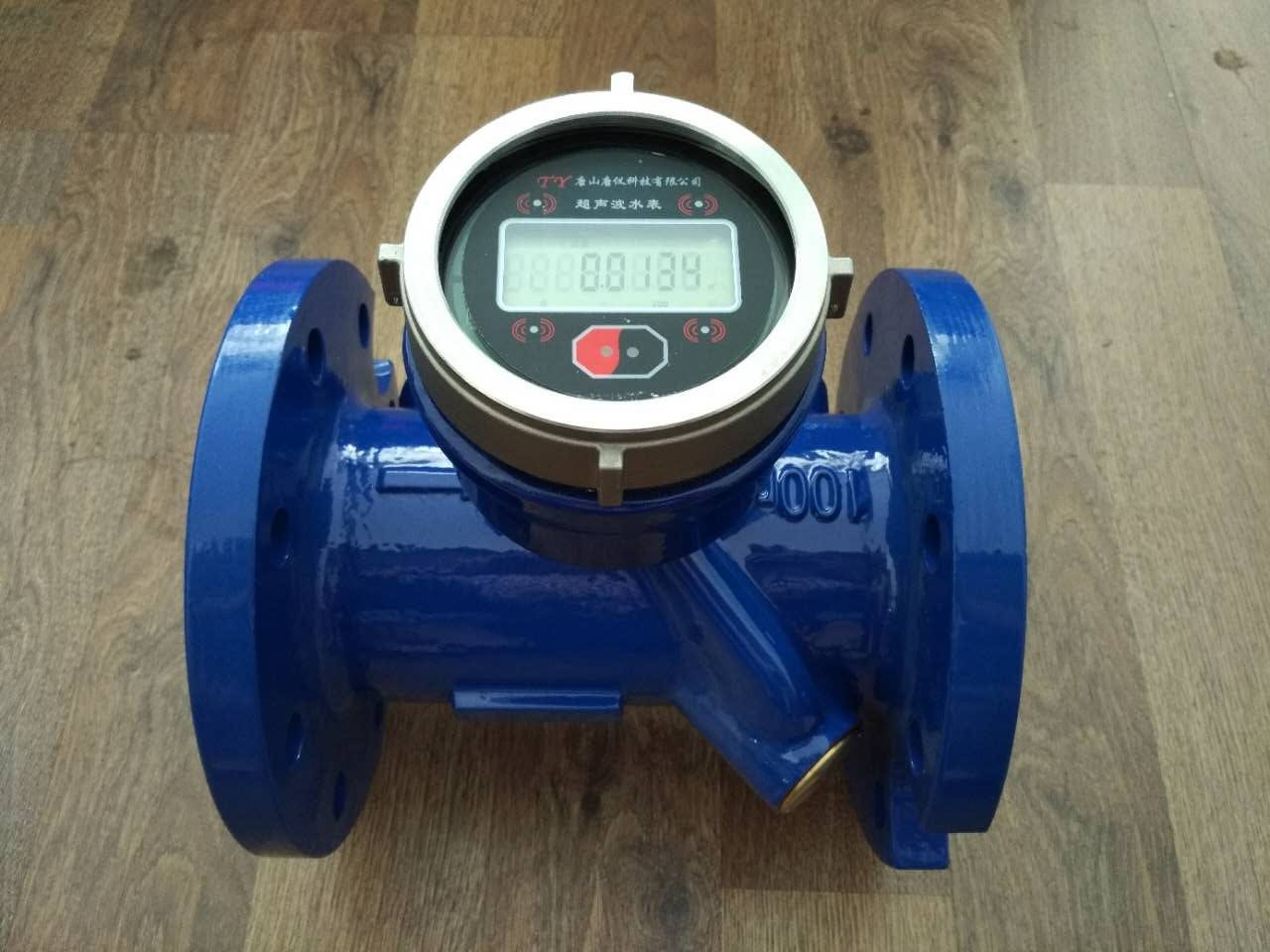 超声水表