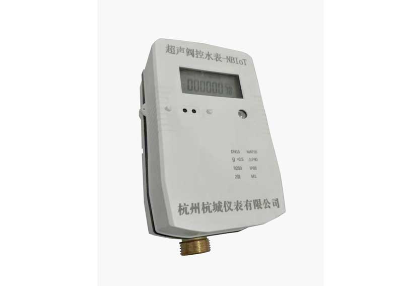户用超声水表